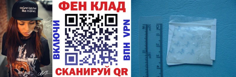 Amphetamine VHQ  Мышкин 