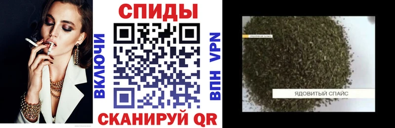 закладки  Мышкин  Бутират оксибутират 