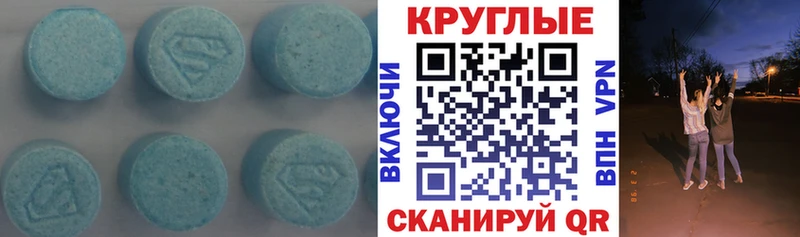 купить Мышкин Ecstasy louis Vuitton