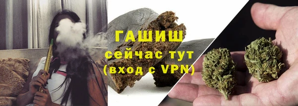 PSILOCYBIN Наволоки