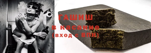 гидропоника Михайловка