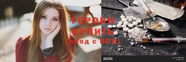 прущий лед Михайловск