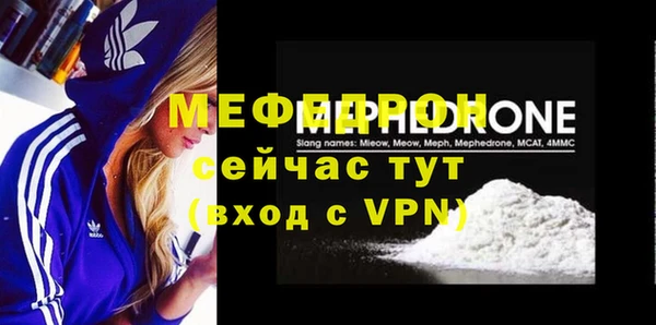 PSILOCYBIN Наволоки