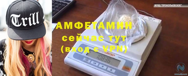 гидропоника Михайловка