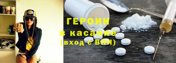 гидропоника Михайловка