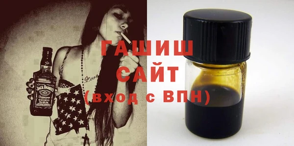 прущий лед Михайловск