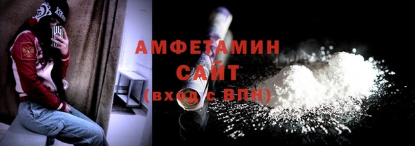 прущий лед Михайловск