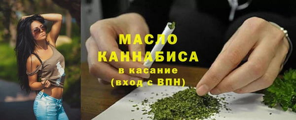 гидропоника Михайловка
