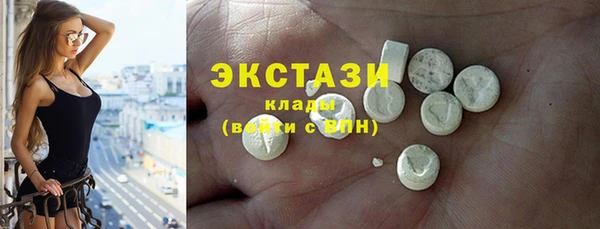 PSILOCYBIN Наволоки