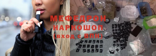 прущий лед Михайловск