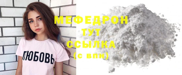 PSILOCYBIN Наволоки