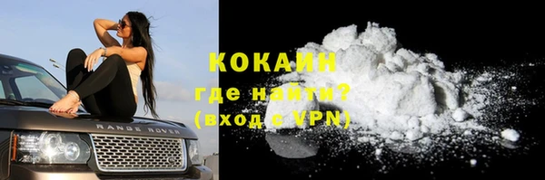 PSILOCYBIN Наволоки