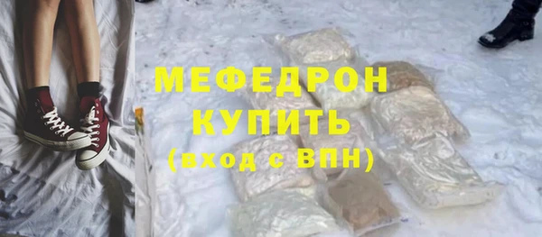 ПСИЛОЦИБИНОВЫЕ ГРИБЫ Навашино