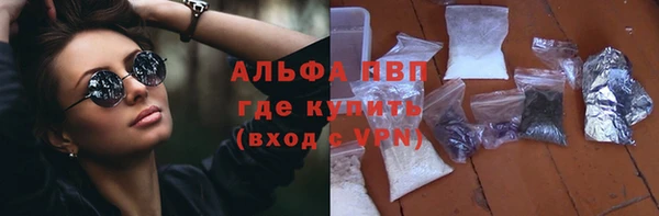 PSILOCYBIN Наволоки