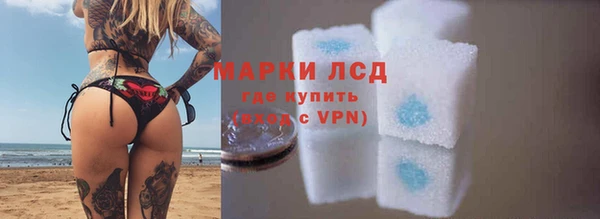 бутик Надым