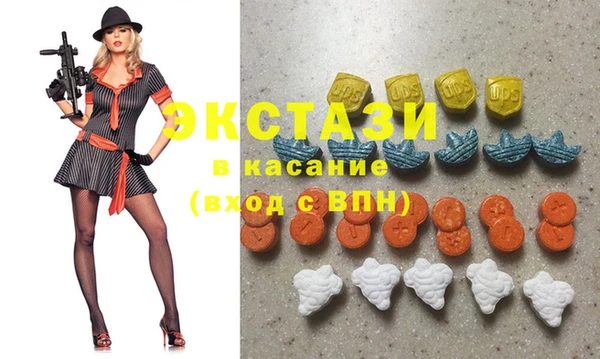 PSILOCYBIN Наволоки