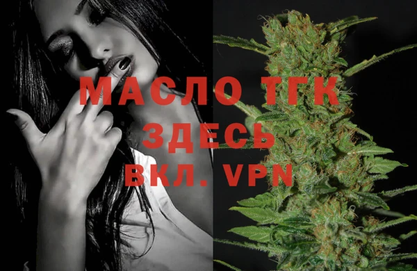PSILOCYBIN Наволоки
