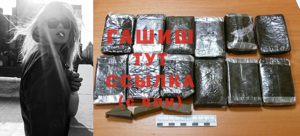 бутик Надым