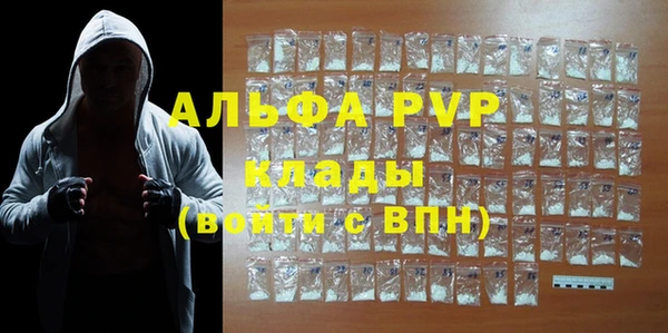 ПСИЛОЦИБИНОВЫЕ ГРИБЫ Навашино
