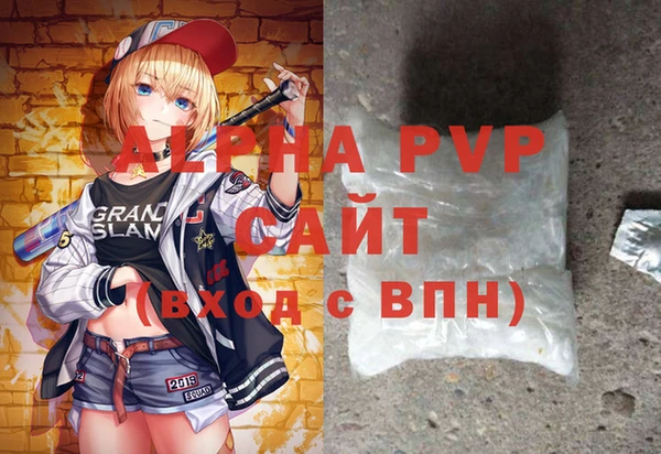 a pvp Михайлов