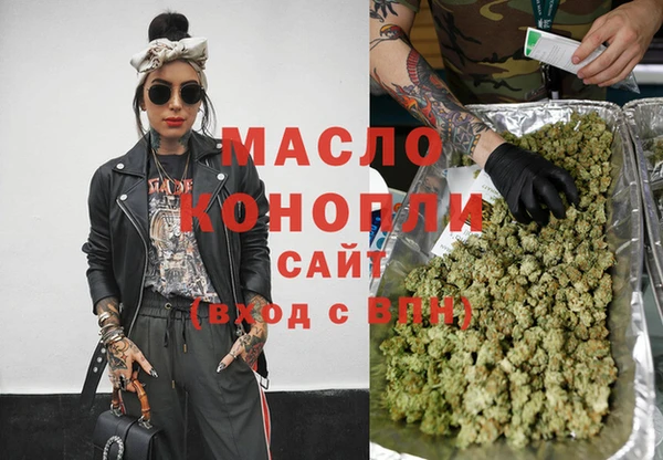 PSILOCYBIN Наволоки