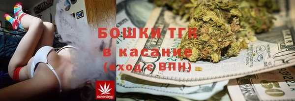 бутик Надым