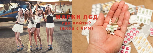 кокаин премиум Медвежьегорск