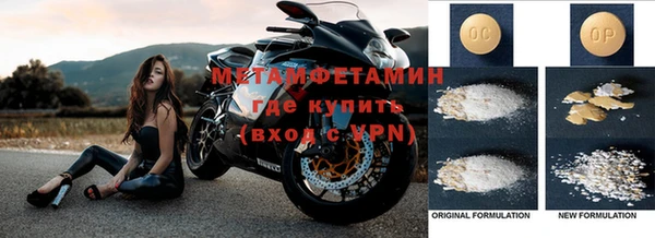 PSILOCYBIN Наволоки