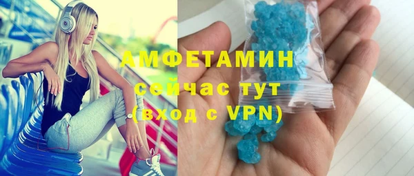 ПСИЛОЦИБИНОВЫЕ ГРИБЫ Навашино