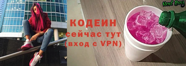 a pvp Михайлов