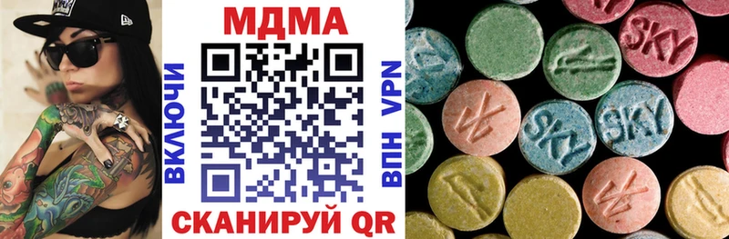 купить цена Мышкин МДМА VHQ