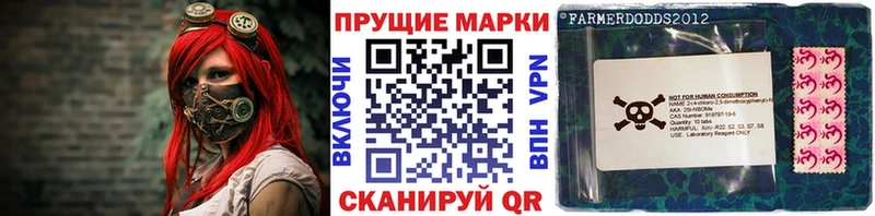 KRAKEN зеркало  Мышкин  Наркотические марки 1,5мг 