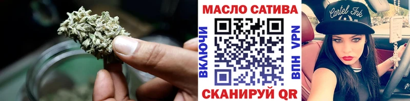 цена Мышкин KRAKEN зеркало ТГК THC oil